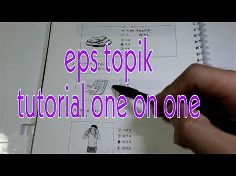 topik video tutorial